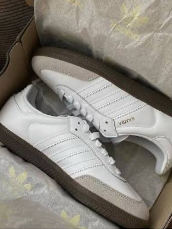 adidas Samba White Sneakers with Gum Outsole main image 4